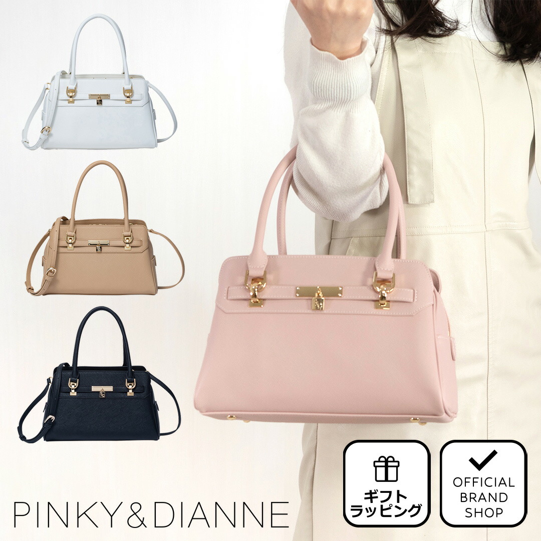 楽天市場】【バッグ】ANNA SUI アナ スイ アナスイ がま口 ショルダー