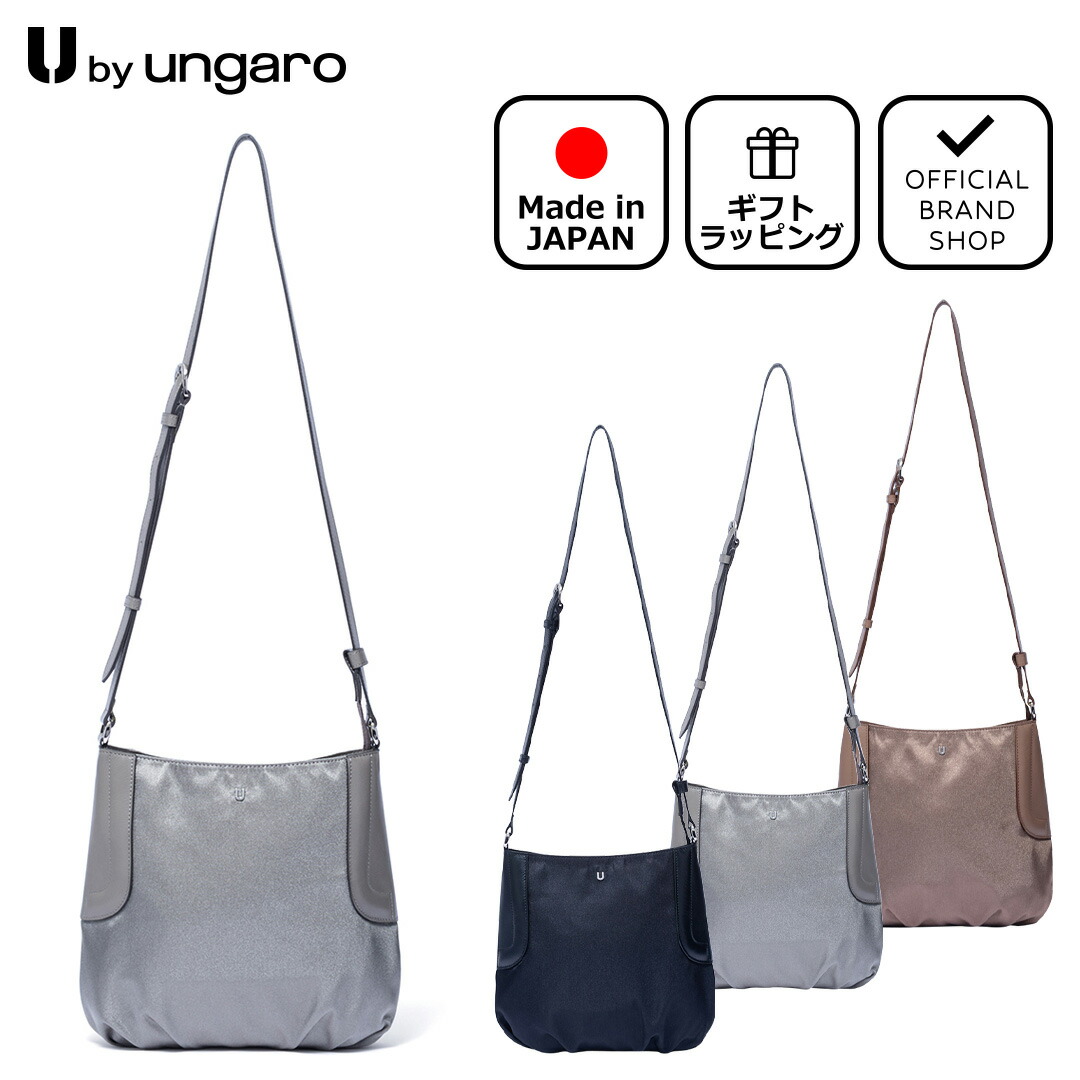 楽天市場】【50%OFF】【正規販売店】U by ungaro レイモンド