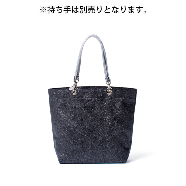 楽天市場】【正規販売店】un jour un sac GALAXY バッグ本体（UJLH1GHC