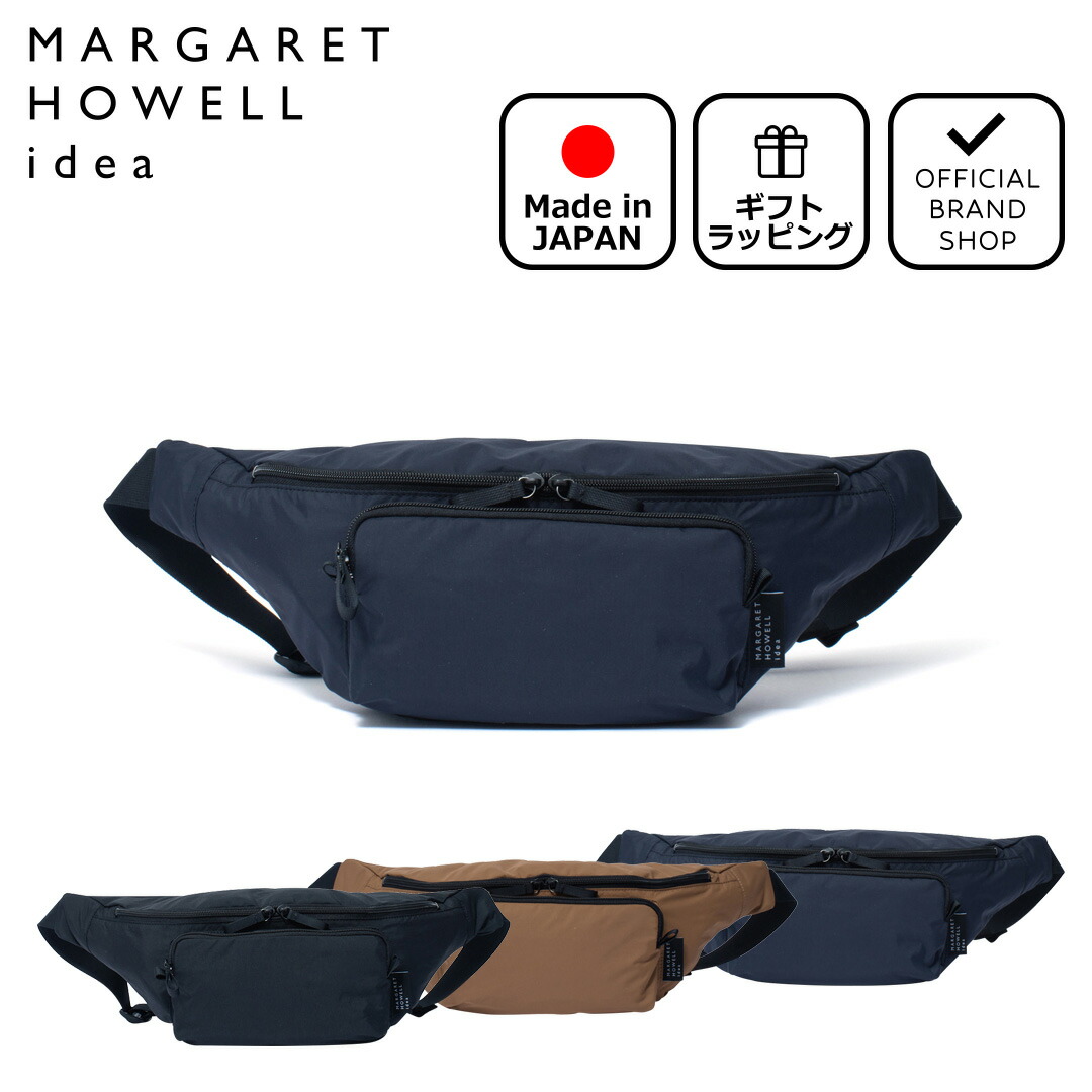 楽天市場】【正規販売店】MARGARET HOWELL idea ヴィンテージライク