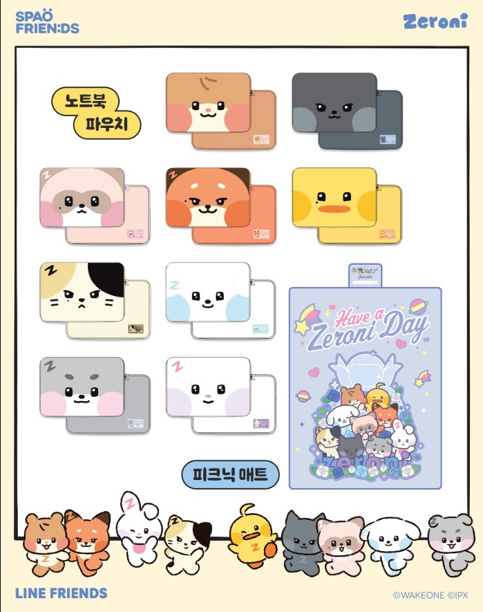 楽天市場】[K-POP] 送料無料 〈予約商品〉 (選択) ZEROBASEONE [SPAO