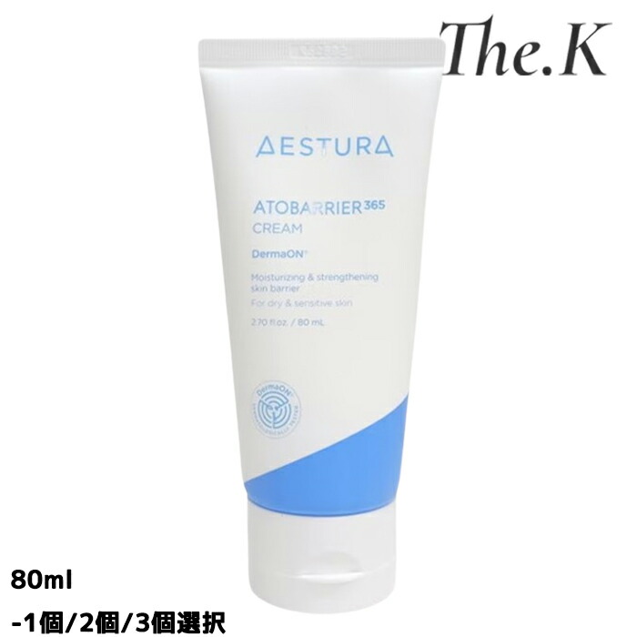 楽天市場】[K-POP] 送料無料 (Shell ver.) NMIXX The 4th EP [Fe3O4