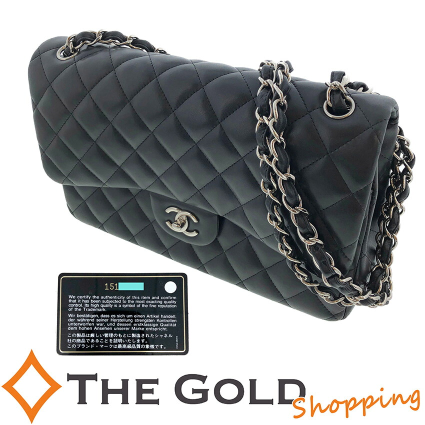 楽天市場】シャネル☆マトラッセ 30 チェーンショルダーバッグ デカ