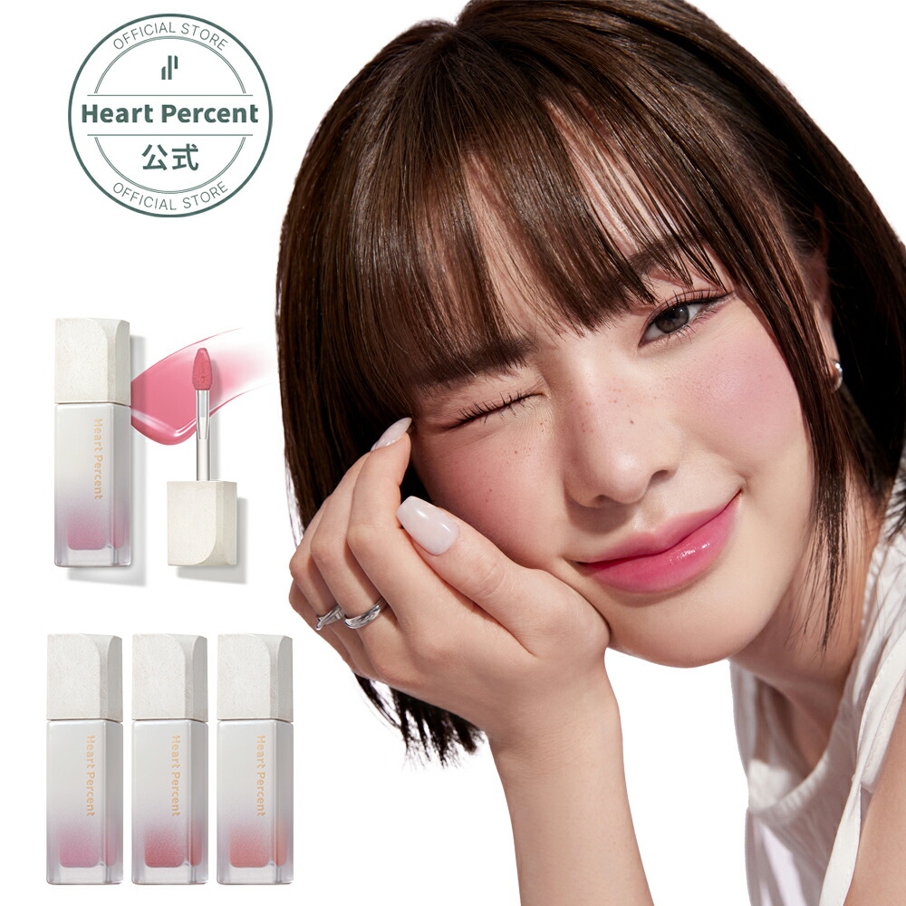 楽天市場】【HEART PERCENT公式ショップ】ドットオンムードグロウ