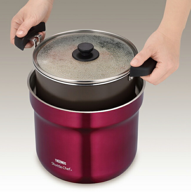 楽天市場】【公式 アウトレット】サーモス 真空保温調理器