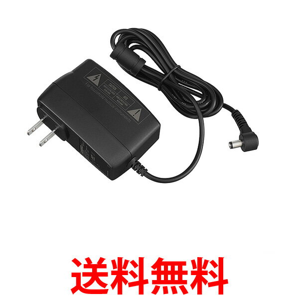 楽天市場】カシオ 電子キーボード用 ACアダプター AD-5JL CASIO 電源