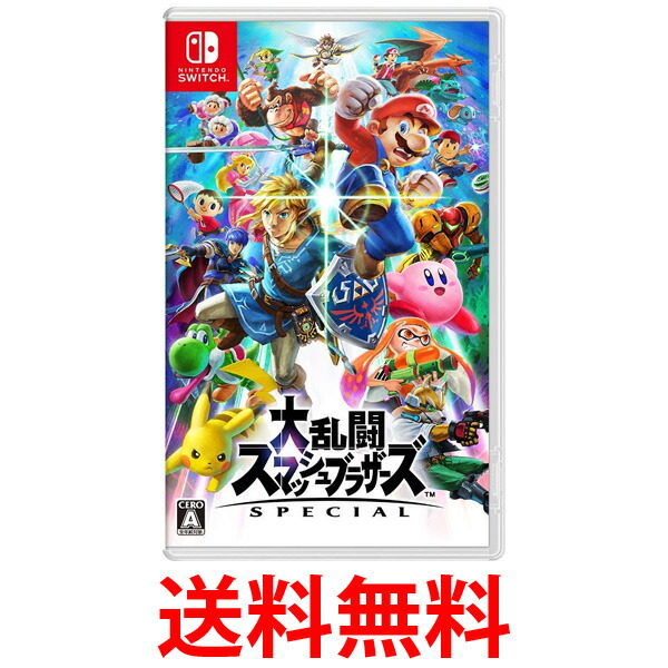 楽天市場】大乱闘スマッシュブラザーズ SPECIAL Nintendo Switch