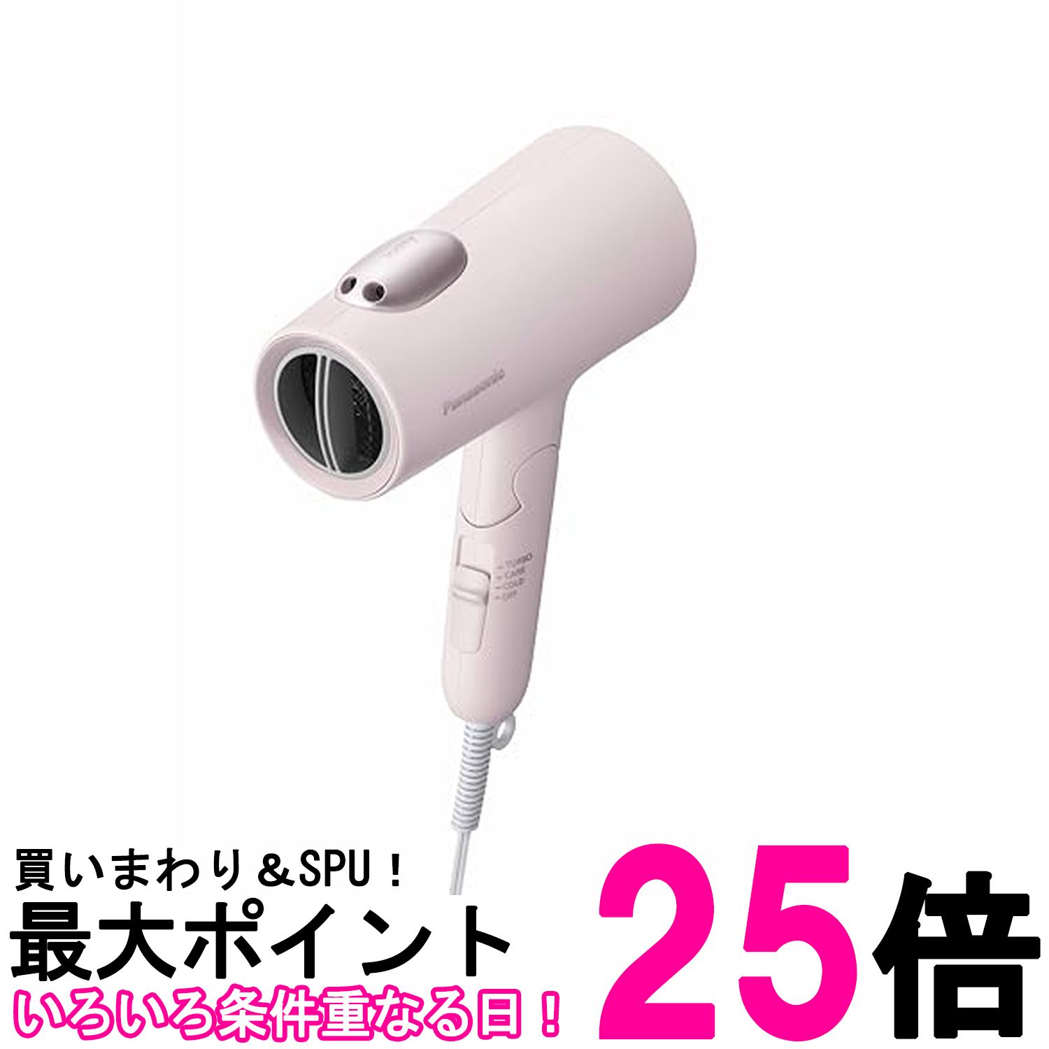 ドライヤー eh-ne7m-p」の人気商品一覧 | 安い商品を通販サイトから