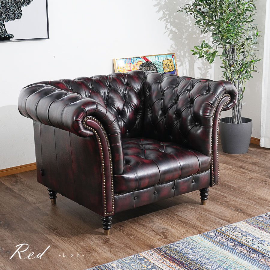 楽天市場】ソファ ソファー 1Pソファ 1人掛け 1人用 おしゃれ