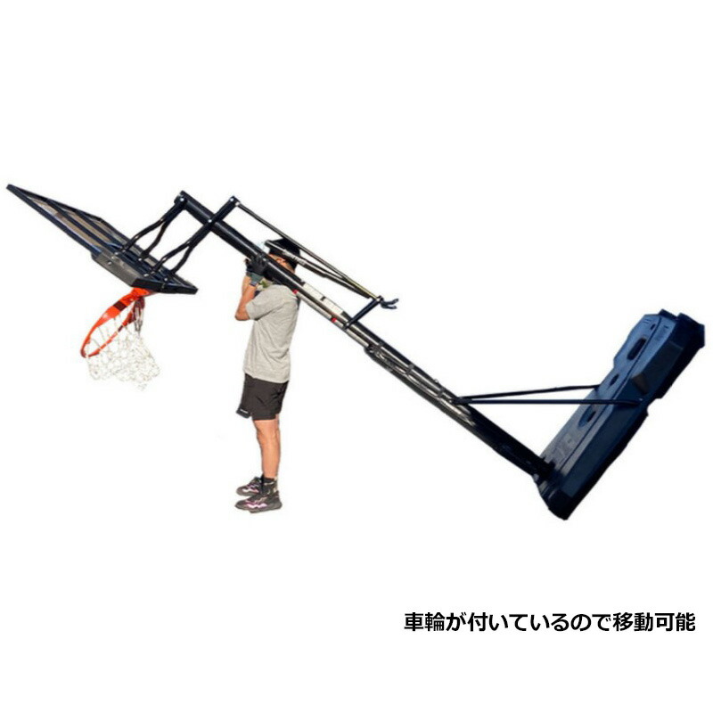 楽天市場】【即納/個人宅配達OK】スポルディング 54インチ