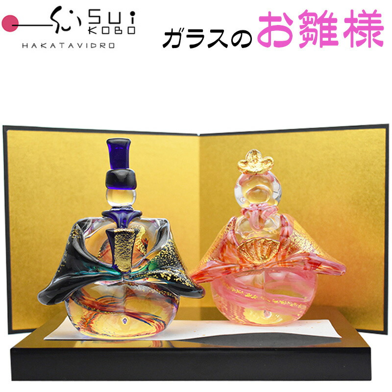 楽天市場】【博多びーどろ 粋工房】 ガラスのお雛様 ガラス製 置物 GN