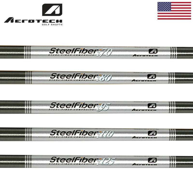 楽天市場】スチールファイバーの通販