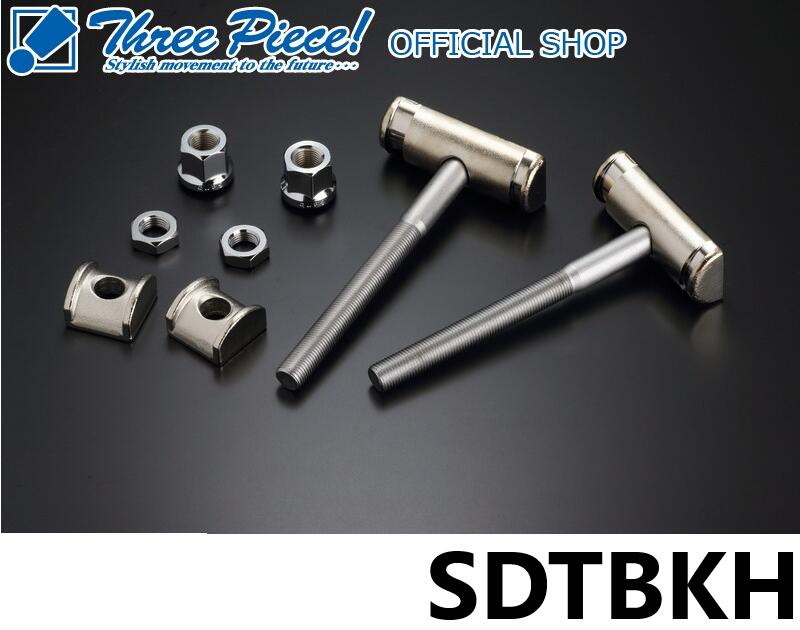 楽天市場】【3.0インチローダウンフルセット2WD専用】ハイエース200系