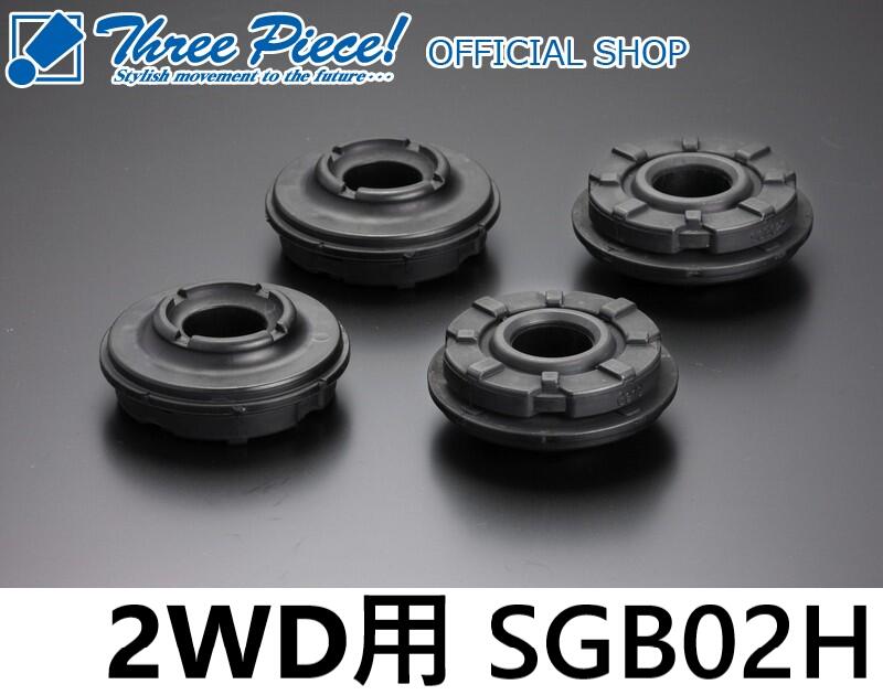 玄武サスペンション部品セット ローダウン 楽天市場】【玄武 -Genb