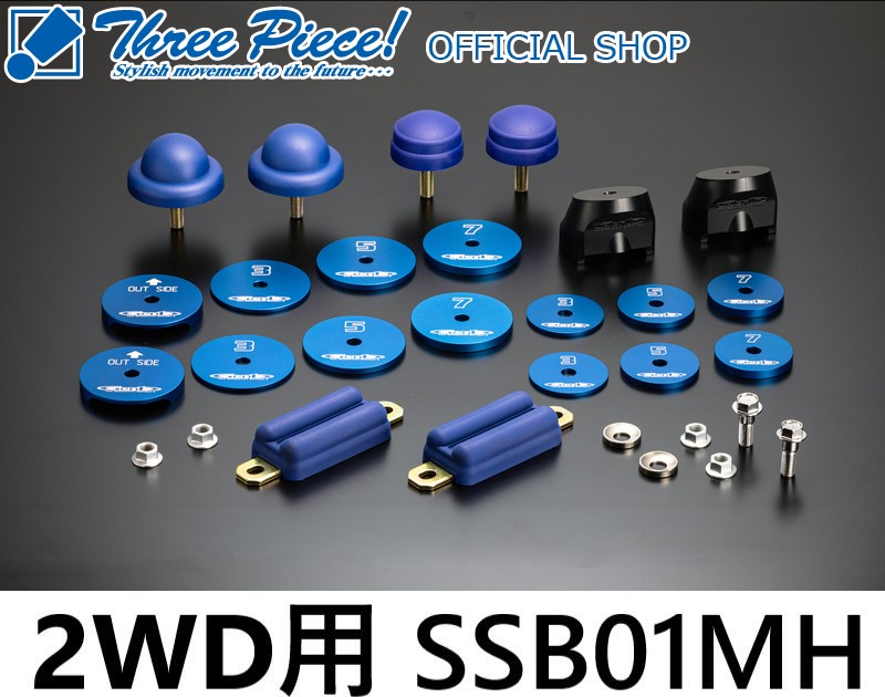 楽天市場】【4.0インチローダウンフルセット2WD専用】ハイエース200系