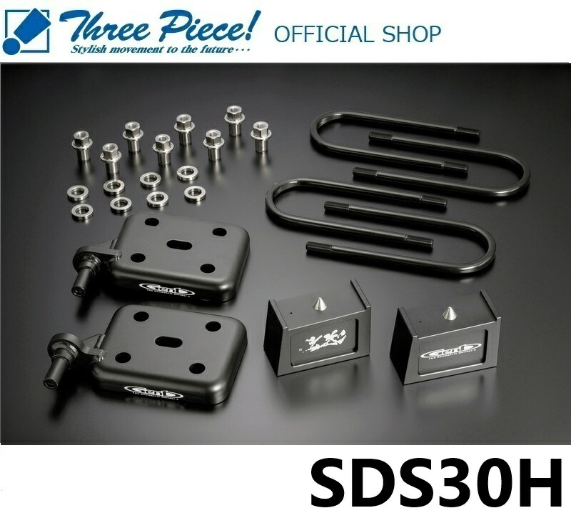 楽天市場】【営業日内即納可能】 ハイエース TRH KDH GDH 200系 GENB