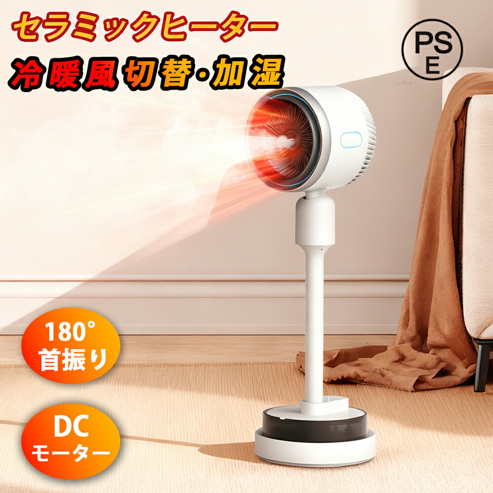 楽天市場】【4,000円オフ】サンルミエ・エクセラ7（シャンパンゴールド