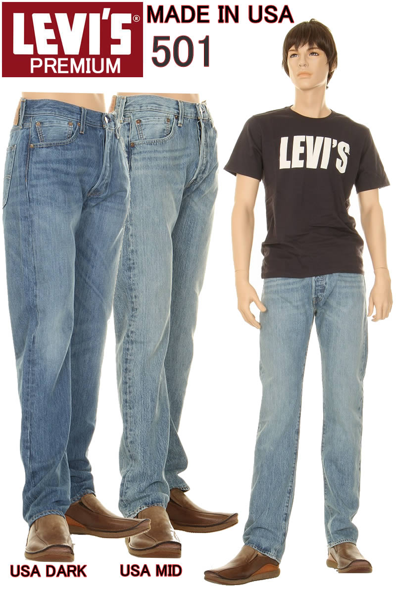 楽天市場】LEVI'S MADE IN USA PREMIUM 501 JEANS IRREGULARリーバイス