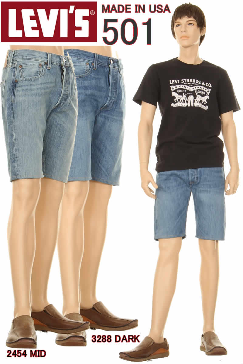 楽天市場】LEVI'S 501 CUSTOM HALF PANTS MADE IN USA PREMIUM