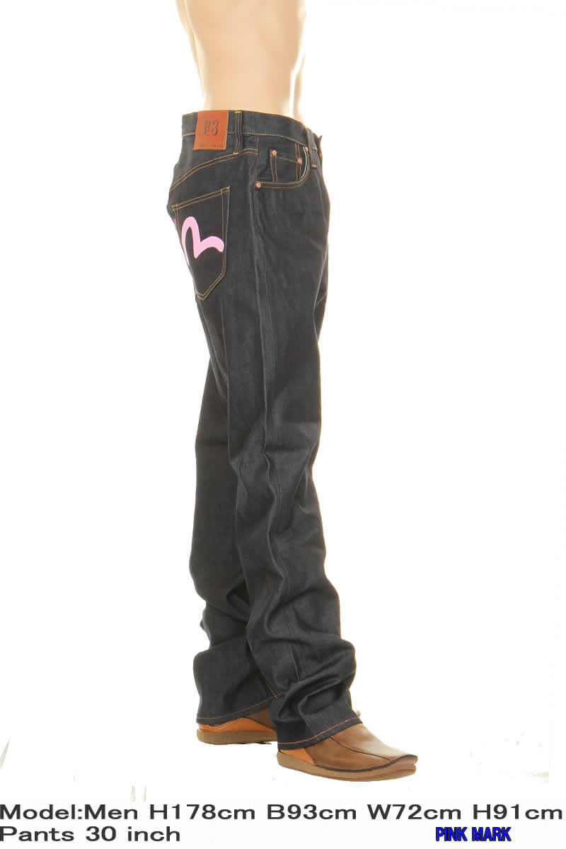 楽天市場】エヴィスジーンズ No3 2001 デッドストック リラックス