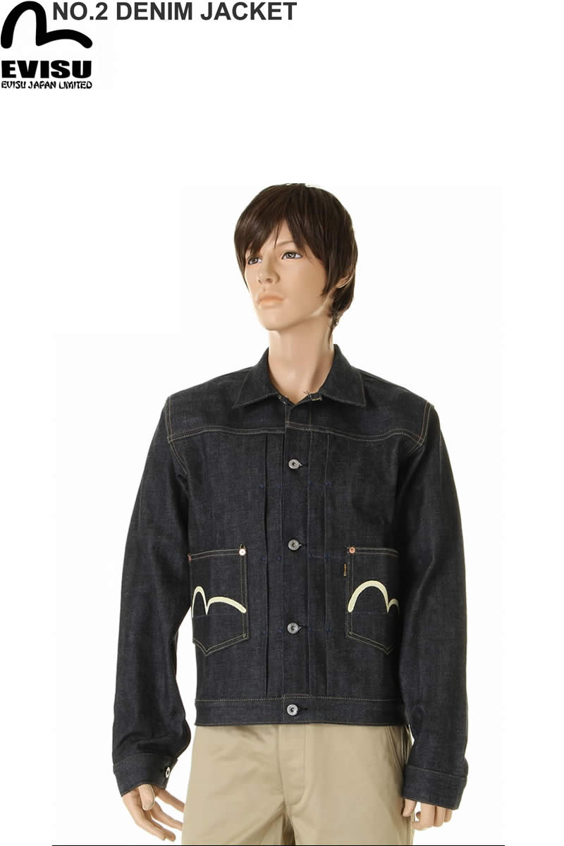 楽天市場】EVISU JEANS エヴィスジーンズ NO.2 デニム No2 2nd タイプ