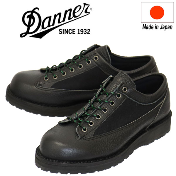 楽天市場】正規取扱店 DANNER (ダナー) D214015 Cascade Range W/P Klt