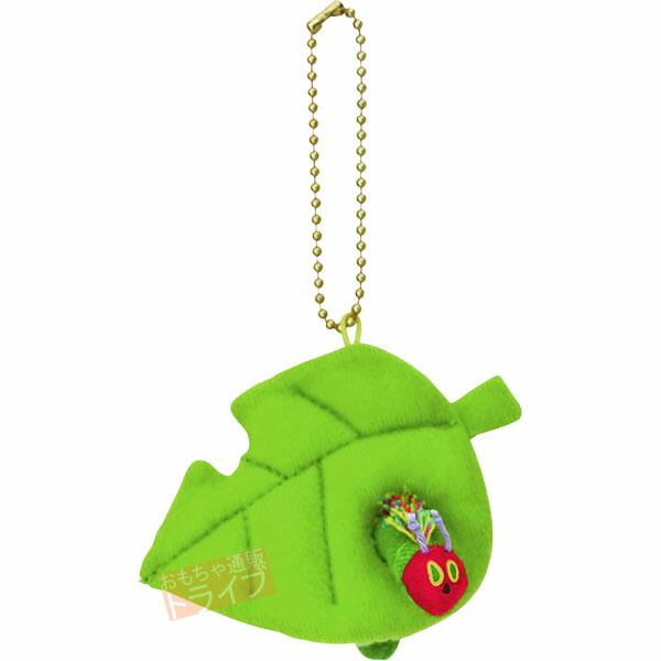楽天市場】はらぺこあおむし ボールチェーンマスコット 2種セット