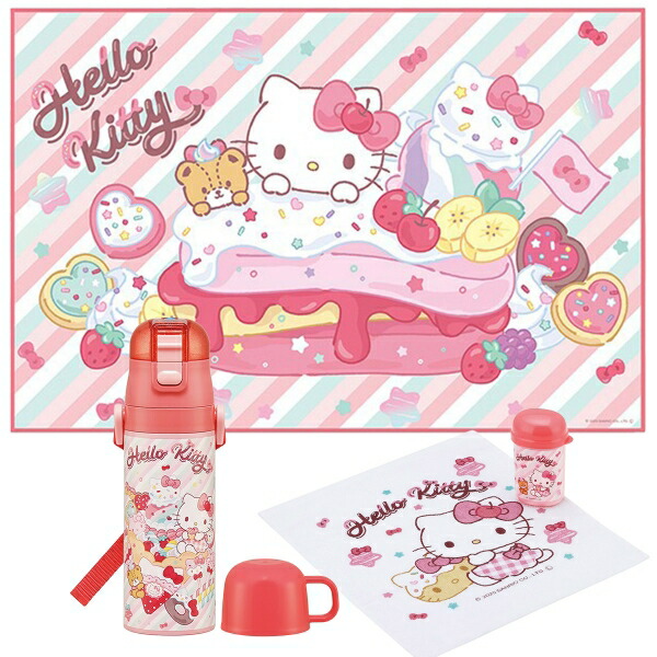 楽天市場】ハローキティ 三点セットの通販