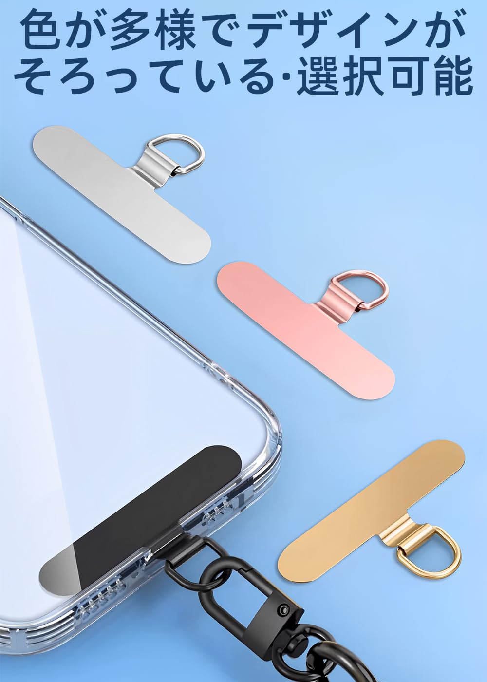 楽天市場】ZXZone ストラップホルダー【 傷防止フィルム加工】 スマホ