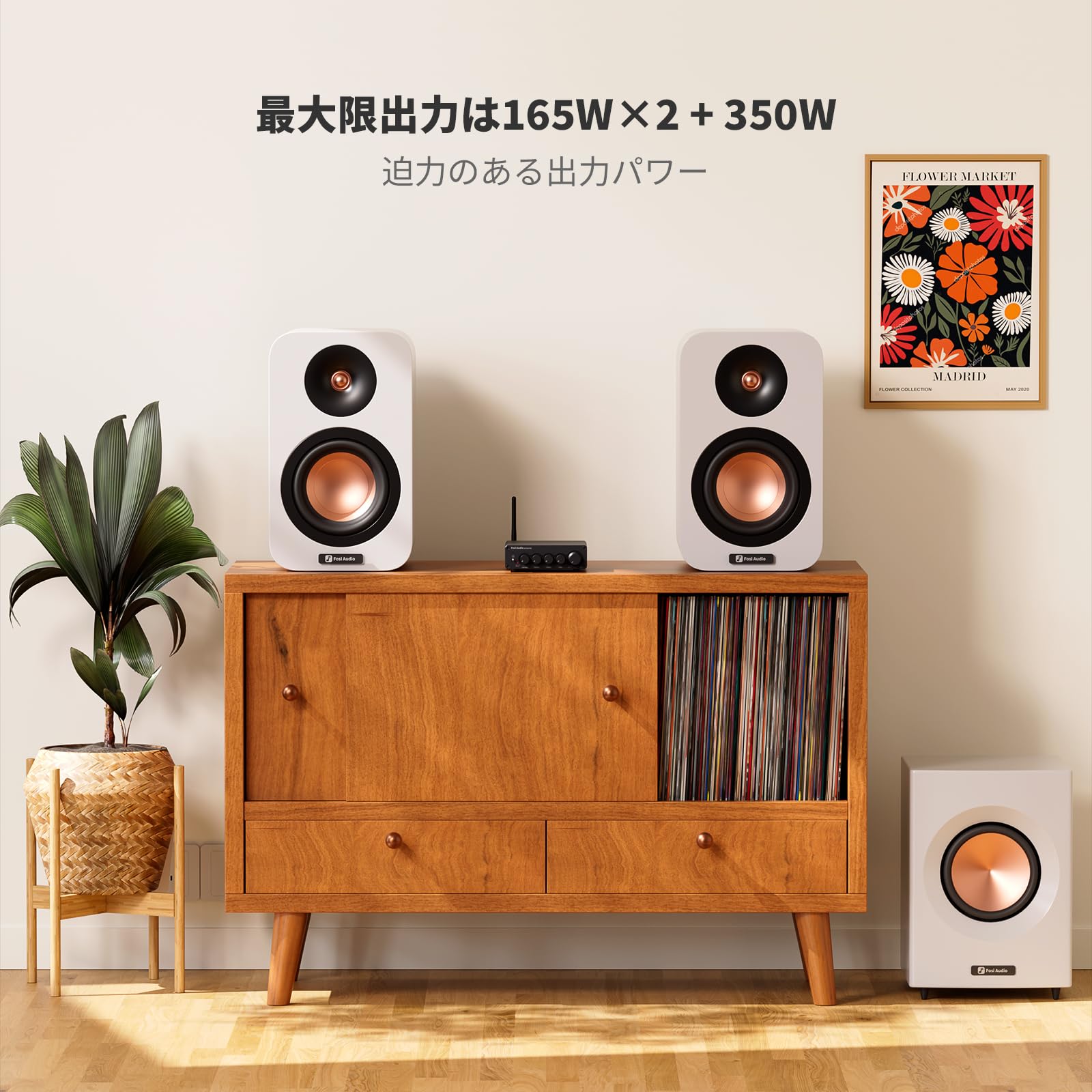 楽天市場】Fosi Audio BT30D PRO Hi-Fi Bluetooth 5.0 パワーアンプ