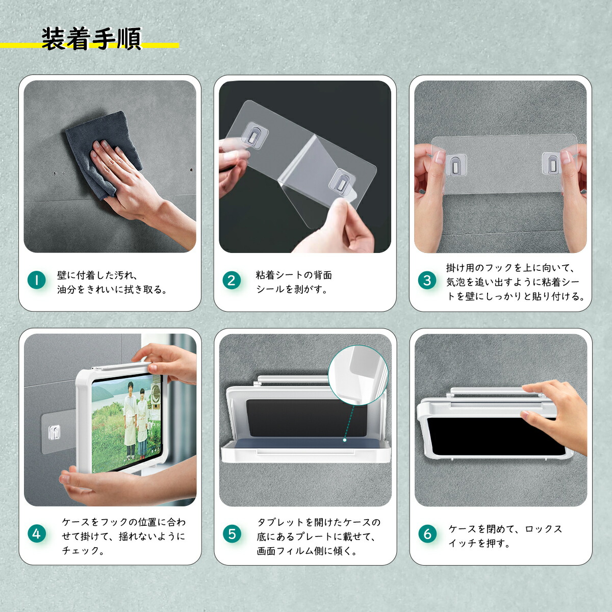 楽天市場】タブレット防水ケース お風呂 TiMOVO ipad 防水ケース お