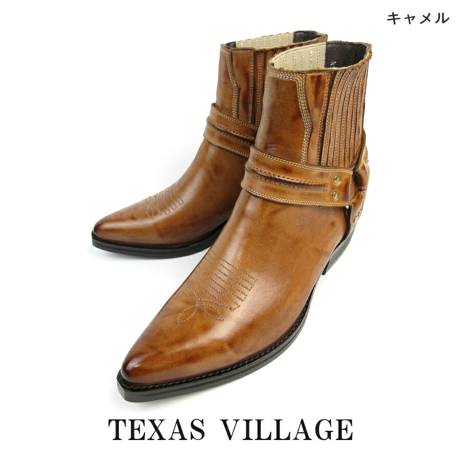 楽天市場】日本製 本革 ウエスタンブーツ ショート ブーツ リング