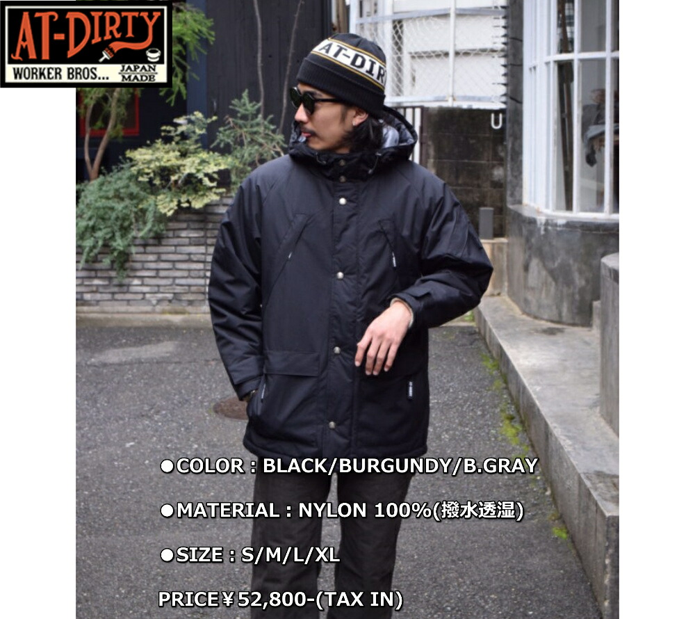 楽天市場】AT-DIRTY ATD HEAVY MOUNTAIN PARKA BLACK アットダーティー