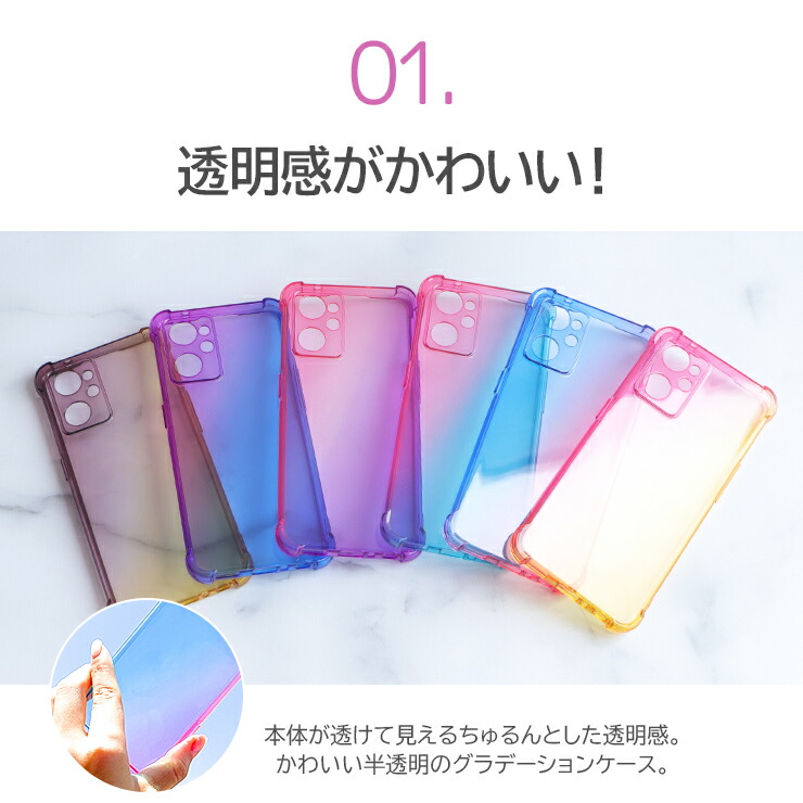 楽天市場】【LINE登録で10％OFF】 OPPO Reno3 A ケース かわいい 耐