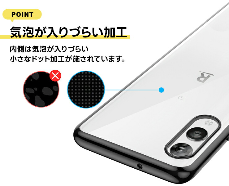 楽天市場】【LINE登録で10％OFF】 Rakuten Hand Rakuten BIG Rakuten