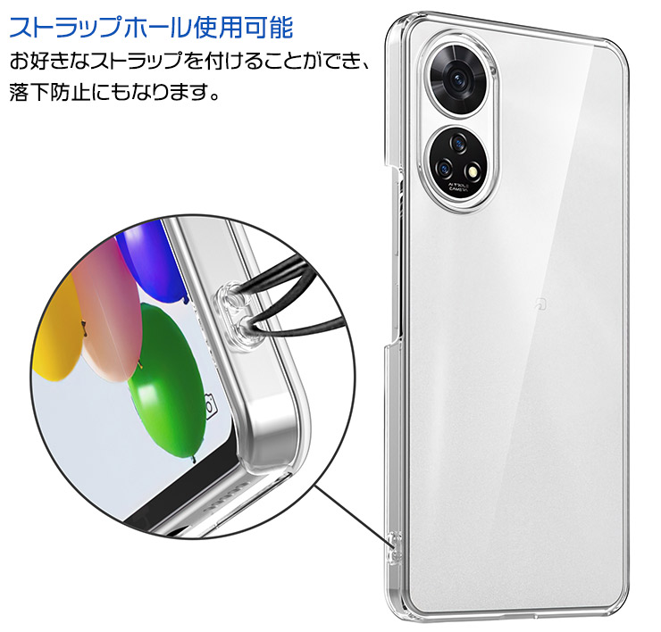 楽天市場】【3/1 10％OFFクーポン】 ZTE あんしんファミリースマホ