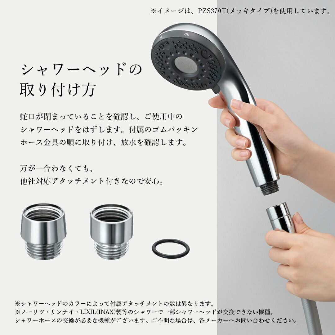 楽天市場】KVK シャワーヘッド hadamo ウルトラファインバブル 浄水