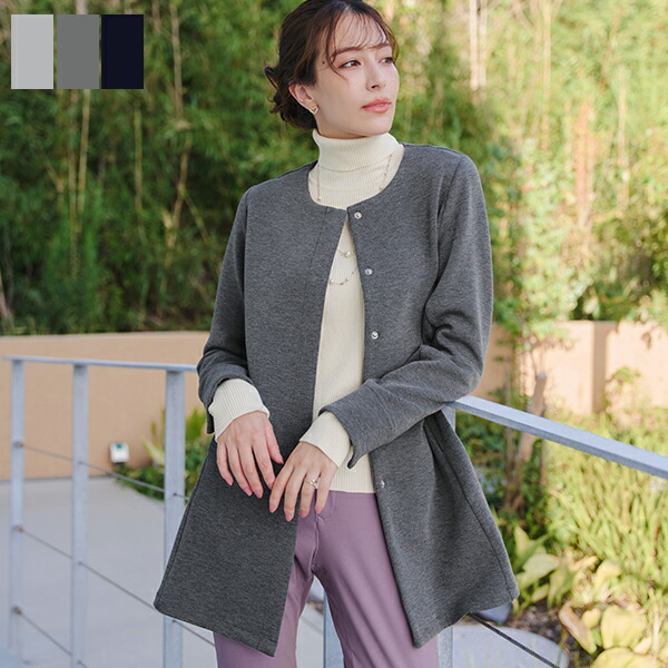 楽天市場】【楽天スーパーセール！50％OFF!!】ダンボールフレアコート