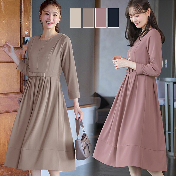 楽天市場】リボンベルトフレアワンピース レディース ワンピース