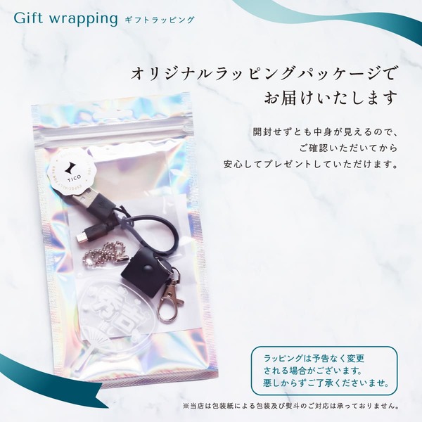 楽天市場】【限定クーポン発行中】 コンサート うちわ 名入れ