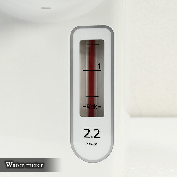 楽天市場】【タイガー魔法瓶 楽天市場店】 マイコン電動ポット（2.2L