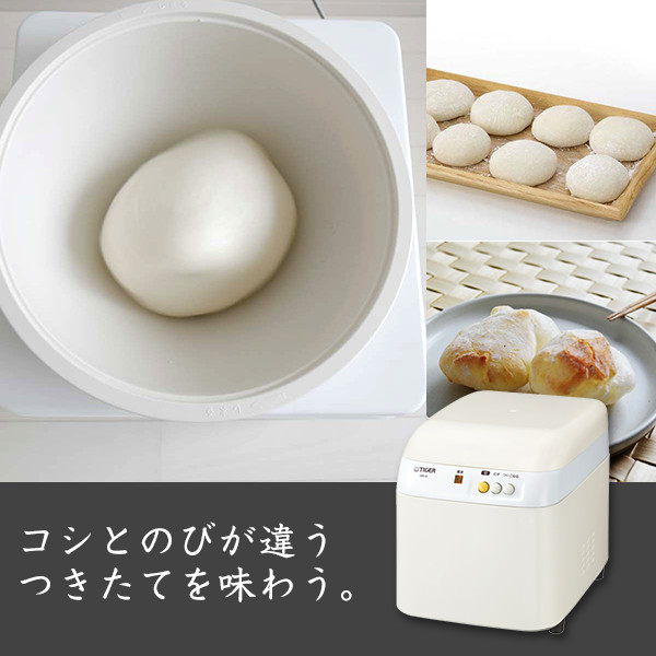 楽天市場】【タイガー魔法瓶 楽天市場店】 餅つき機 「力じまん」 SMJ