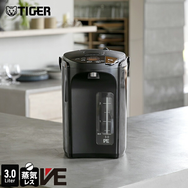 楽天市場】＼8/21発売／ 蒸気レス 電気ポット 2.2L 3.0L PIS-N220 PIS