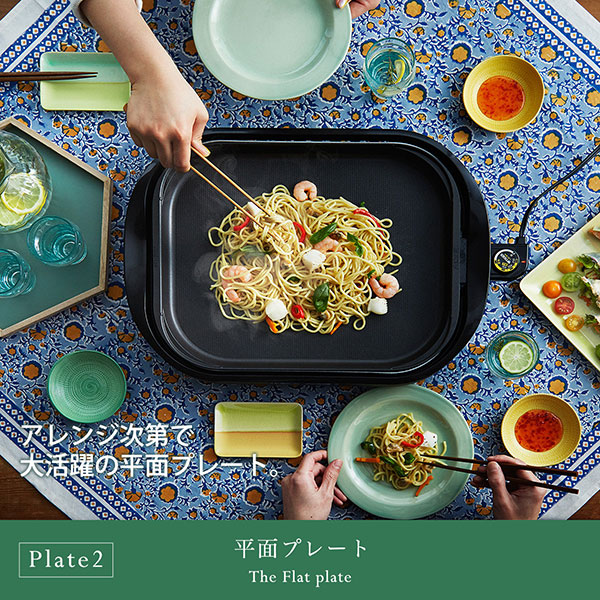 楽天市場】タイガー ホットプレート 「これ1台」 3枚プレート 3層遠赤