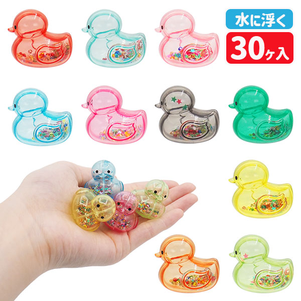 楽天市場】ぷかぷかシャカシャカアヒル{ すくい用品 水に浮く 玩具