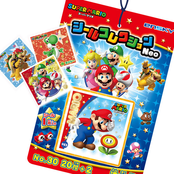 楽天市場】スーパーマリオ シールコレクション当て{ シール