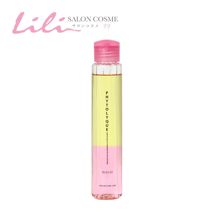 楽天市場】ケラスターゼ CA マスク クロマフィラー 500ml 【KERASTASE