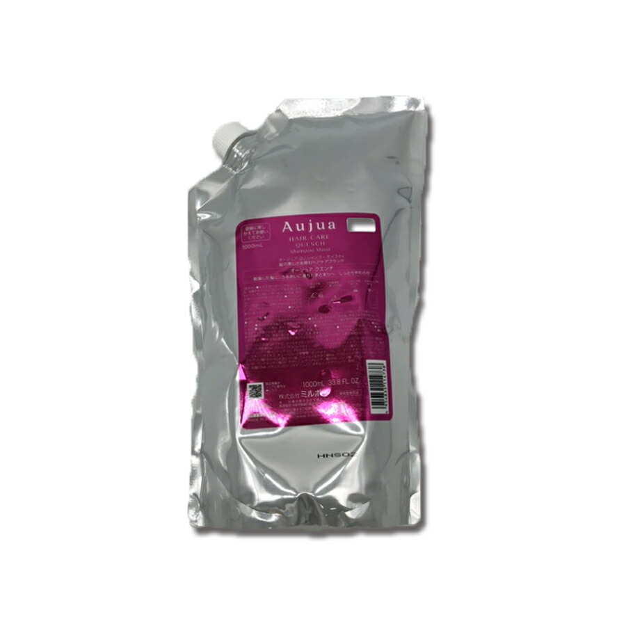 ミルボン オージュア クエンチ シャンプー モイスト 1000ml 詰め替え用