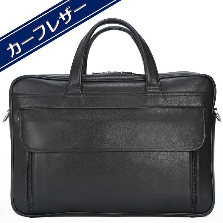 楽天市場】【楽天SS15%％OFF】TIDING 超大容量 本革 ビジネスバッグ