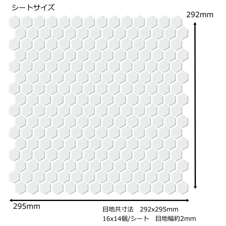 ハチ】六角形金属製アンティーク雑貨 ハチ】六角形金属製アンティーク
